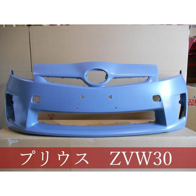 プリウス ZVW30 フロントバンパー 参考品番：52119-47080 【社外