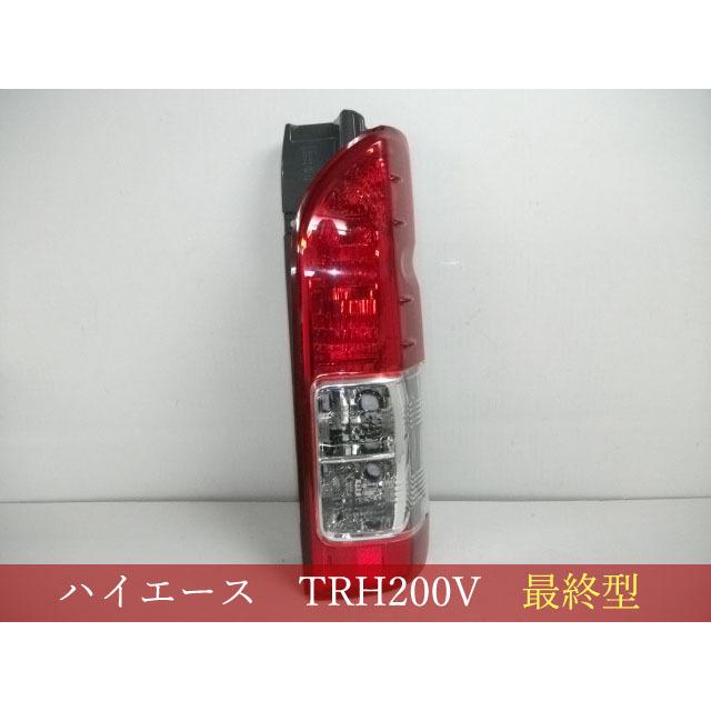 992382-2 TOYOTA ハイエース/レジアスエース TRH200V／KDH201V／TRH214