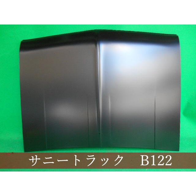 サニートラック B122/B110 ボンネットフード 後期 F5100-G1902【社外