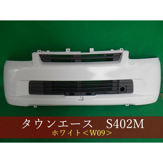 992562 TOYOTA タウンエース S402M/ライトエース S402U 