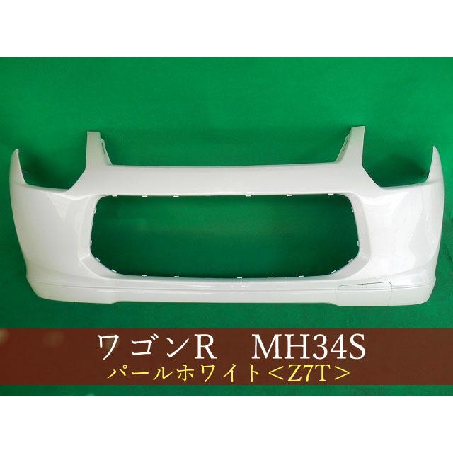 スズキ純正 ワゴンR MH34S フロントバンパー Z7T パールホワイト 992608-3 スズキ ワゴンR MH34S フロントバンパー 参考品番：71711