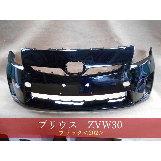 992698-3 TOYOTA プリウス ZVW30 フロントバンパー 前期 参考 992698-3 TOYOTA プリウス ZVW30 フロントバンパー 前期 参考