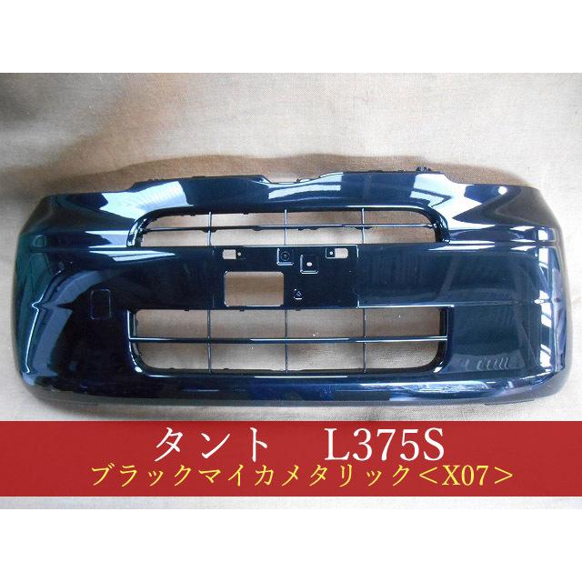 992717-3 ダイハツ タント L375S フロントバンパー 参考品番：52101 