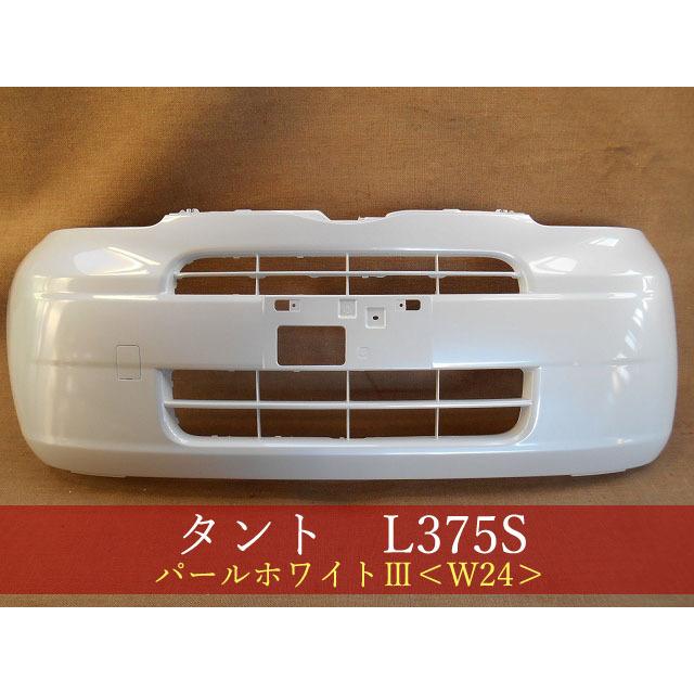 992719 ダイハツ タント L375S フロントバンパー 参考品番：52101 