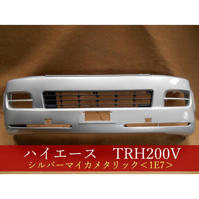 992724 TOYOTA ハイエース/レジアスエース KDH200V/TRH200V