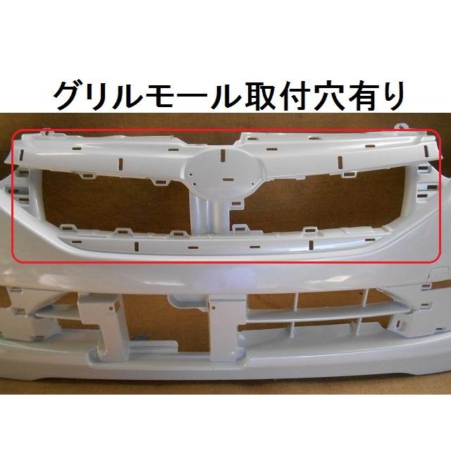 992742 ダイハツ ミライース／ピクシスエポック LA300S