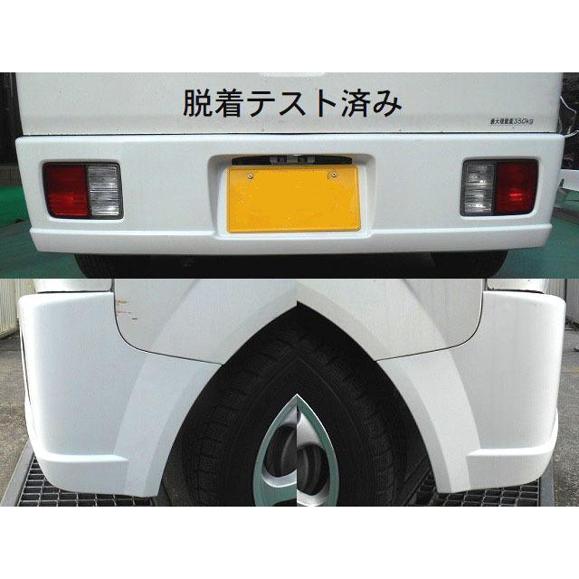 送料無料 エブリィ/クリッパー/スクラム 純正リアバンパー モス