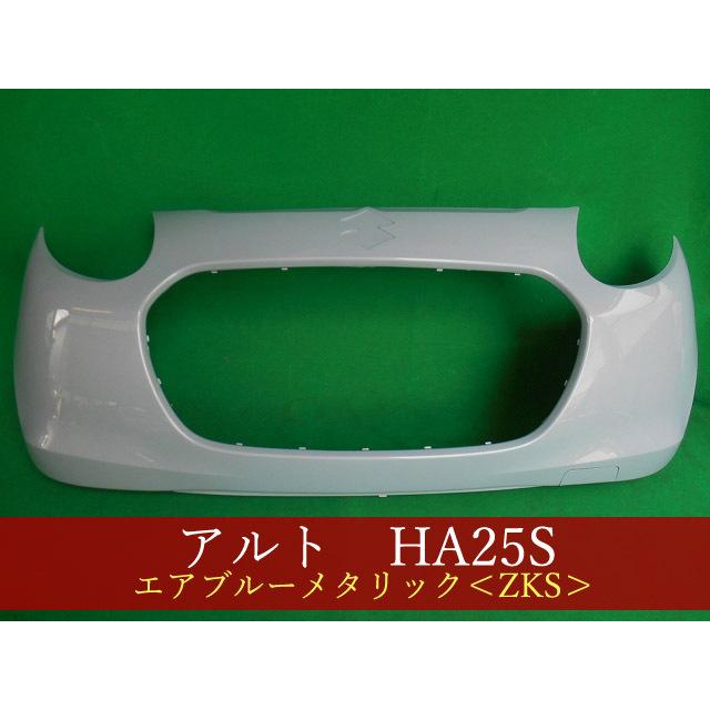 992837 スズキ アルト HA25S フロントバンパー 参考品番:71711 992837 スズキ アルト HA25S フロントバンパー 参考品番:71711