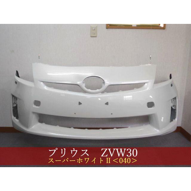992914-1 TOYOTA プリウス ZVW30 フロントバンパー 前期 参考品番