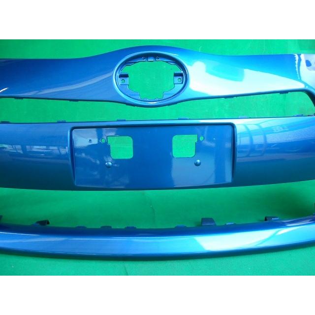 992936-2 TOYOTA アクア NHP10 フロントバンパー 前期 参考品番：52119