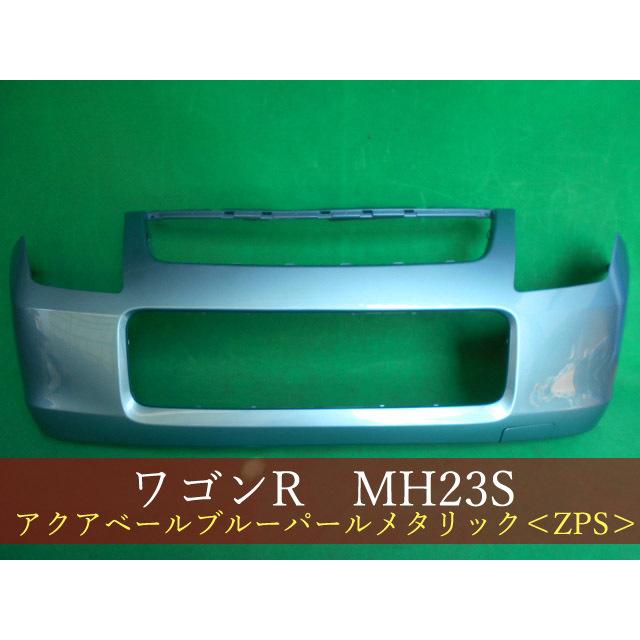 992976 スズキ ワゴンR MH23S フロントバンパー 参考品番：71711-70K00 
