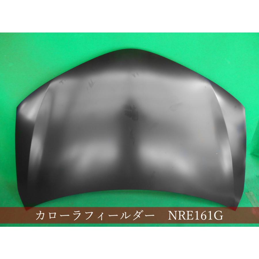 993007-3 TOYOTA カローラフィールダー/アクシオ NZE161G/NZE161G