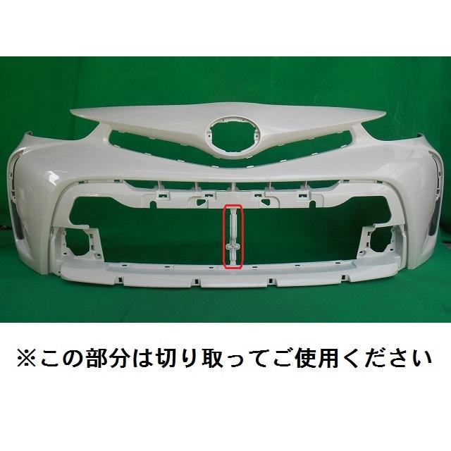 プリウスα ZVW41W フロントバンパー 後期 参考品番：52119-47650-A1