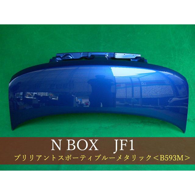 993188 HONDA N-BOX JF1 ボンネット フード カスタム 参考品番：60100