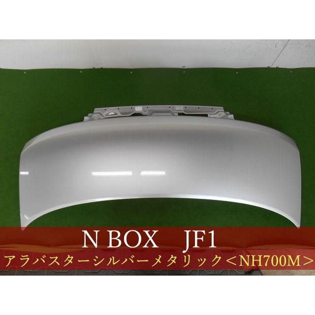 N-BOX JF1/JF2 ボンネット フードパネル カスタム 60100-TY0-J00ZZ
