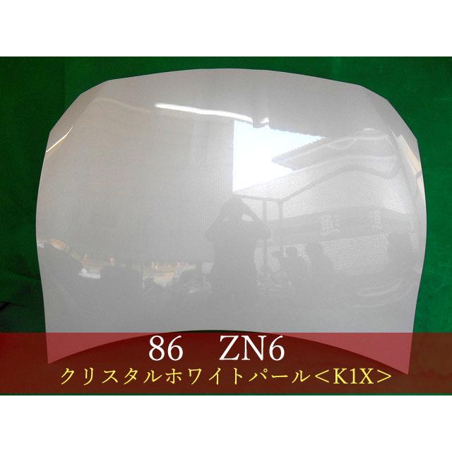 86 ZN6 純正ボンネット 993201 TOYOTA 86 ZN6／SUBARU BRZ ZC6 ボンネット 参考品番