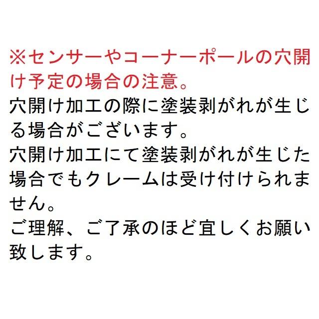 アクア NHP10 リアバンパー 前期・中期 スーパーホワイトII 040 参考