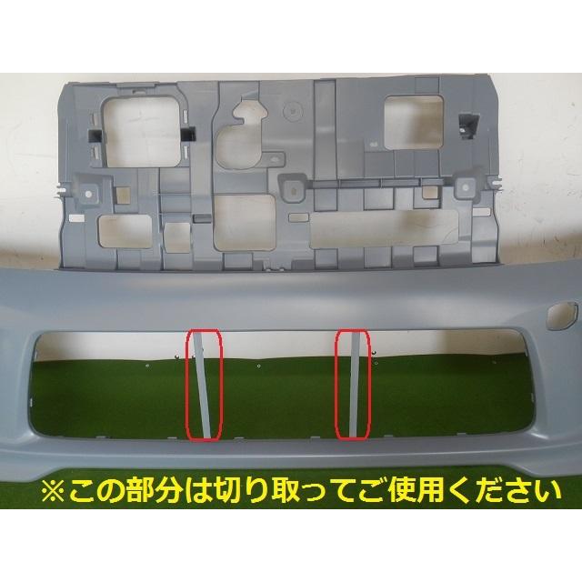 993514-3 スズキ ワゴンR MH55S フロントバンパー 参考品番：71711