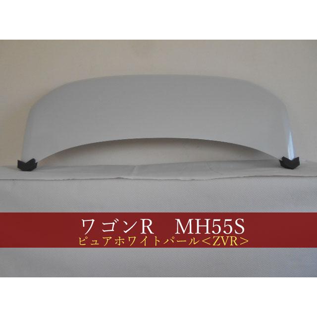993530 SUZUKI ワゴンR MH55S ボンネット 参考品番：57300-63R00 ZVR
