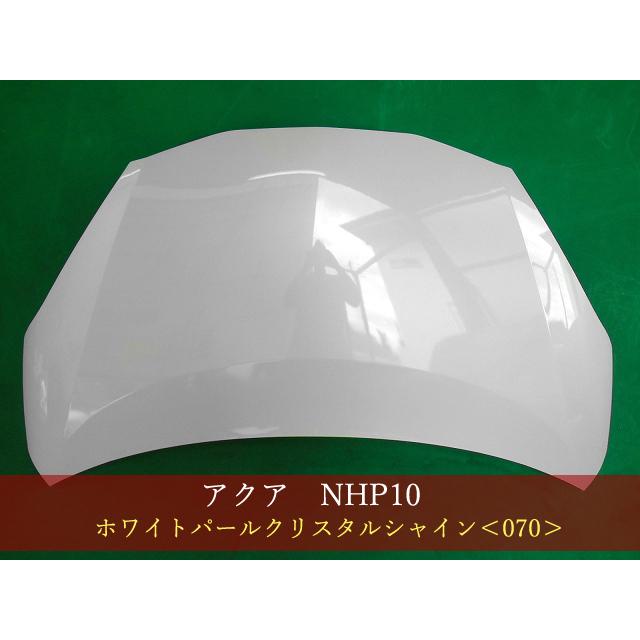 993537 TOYOTA アクア NHP10 ボンネット 後期 参考品番：53301-52400 