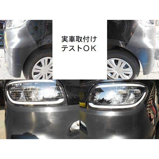 ダイハツ タント LA650S LA660S 純正 フロントバンパー ホワイト W09 52101-B2F80 フロント バンパー 1656 993551 ダイハツ タント LA650S フロントバンパー 参考品番：52101