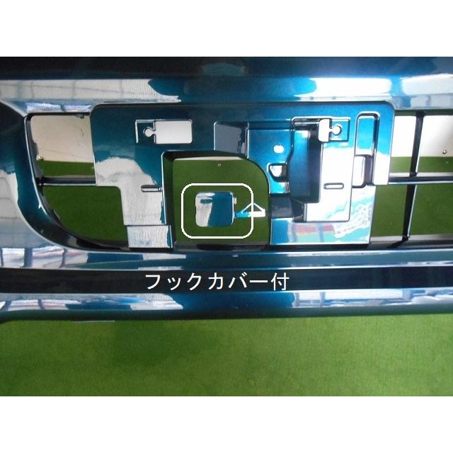 993555-2 ダイハツ タント LA650S フロントバンパー 参考品番：52101 