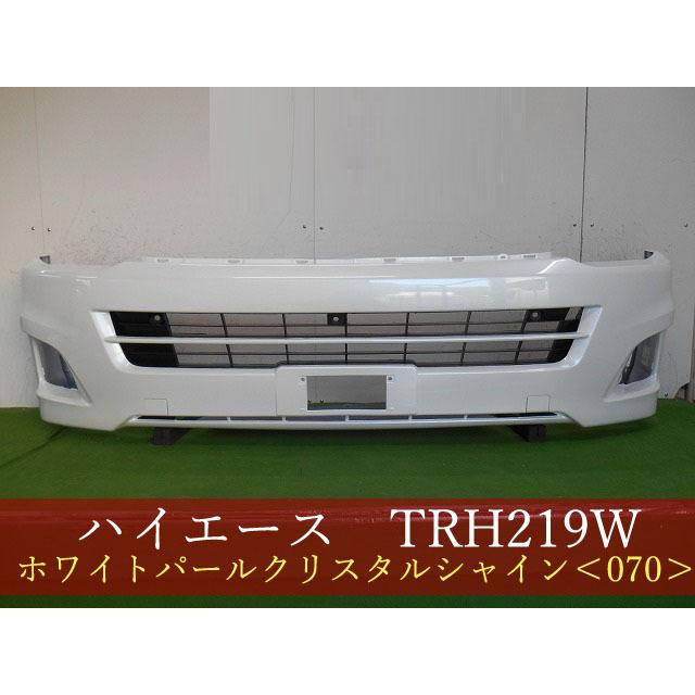 993581 TOYOTA ハイエース／レジアスエース KDH221K/TRH226K 
