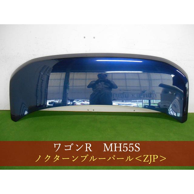 ワゴンR　ボンネット 993632 SUZUKI ワゴンR MH55S ボンネット 参考品番：57300-63R00 ZJP