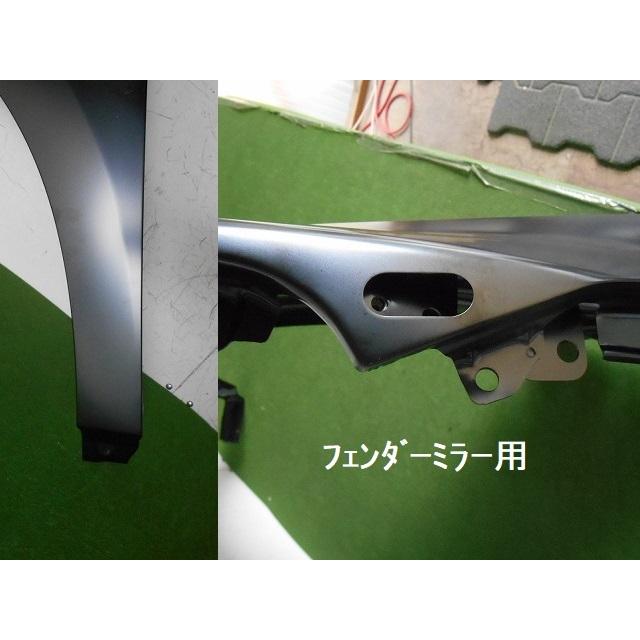 993655 TOYOTA アルファード AGH30W 左フェンダー 参考品番：53802