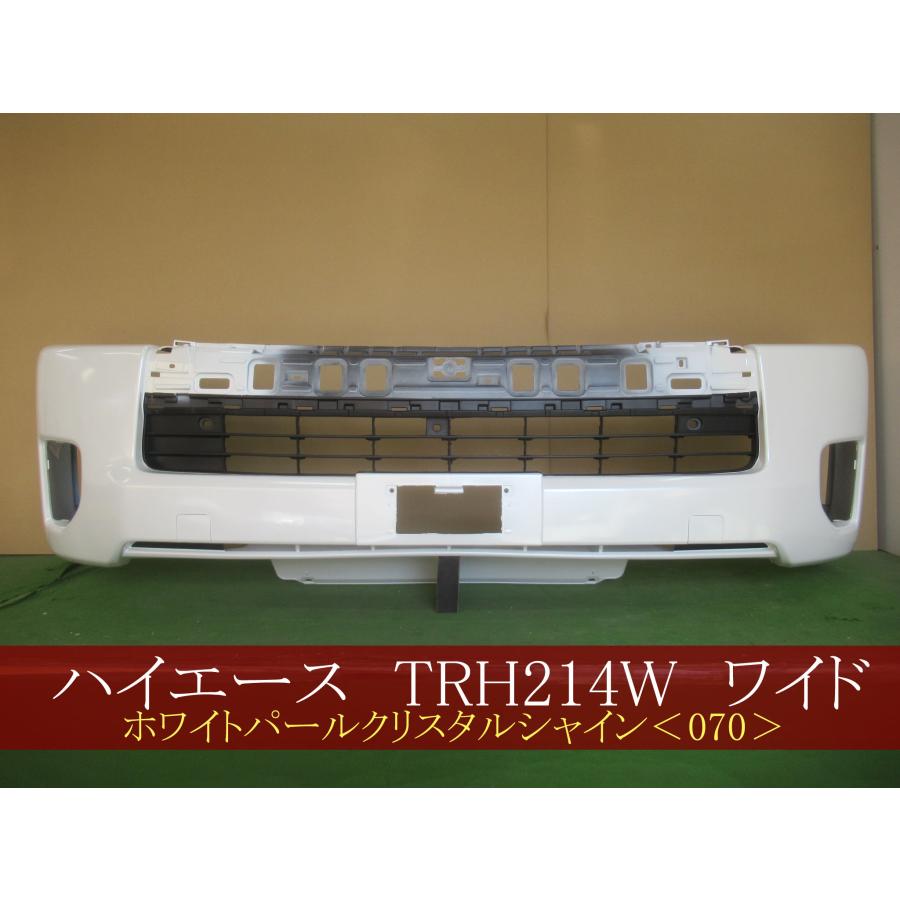 993693-2 TOYOTA ハイエース TRH214W フロントバンパー 前期 参考品番：52119-26680-A1 070 【社外新品 ...