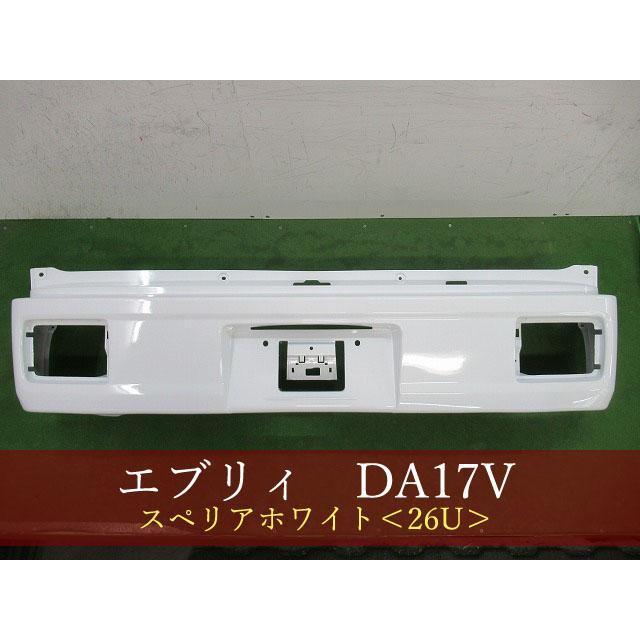 993782-2 エブリィ DA17V/ スクラム/NV100クリッパー/ミニキャブ リア 