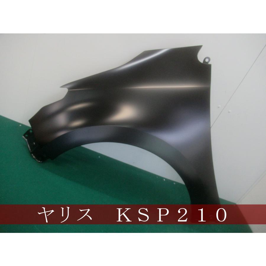 993805-2 TOYOTA ヤリス KSP210 左フェンダー 参考品番：53812-K0060