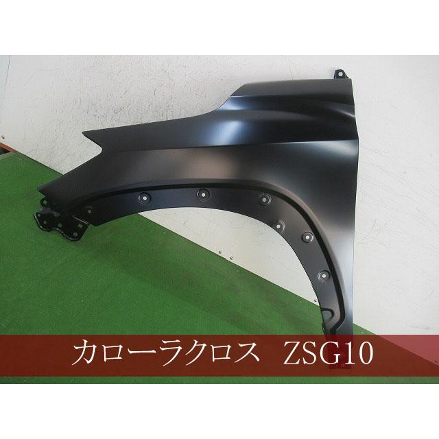 993825 TOYOTA カローラクロス ZSG10 左フェンダー 参考品番：53802