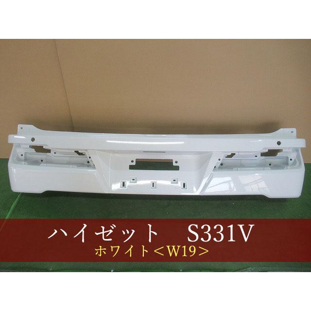 ハイゼット/ピクシス／サンバー S331V リアバンパー 後期 ソナー2 参考