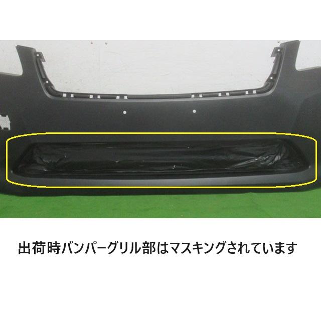 インプレッサG4 GJ2 フロントバンパー 前期 参考品番：57704FJ000