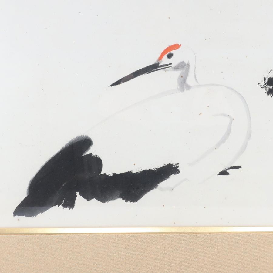 作 和紙 寿の書と鶴の絵 落款 直筆サイン 絵画 【12120301】中古 【登竜門】