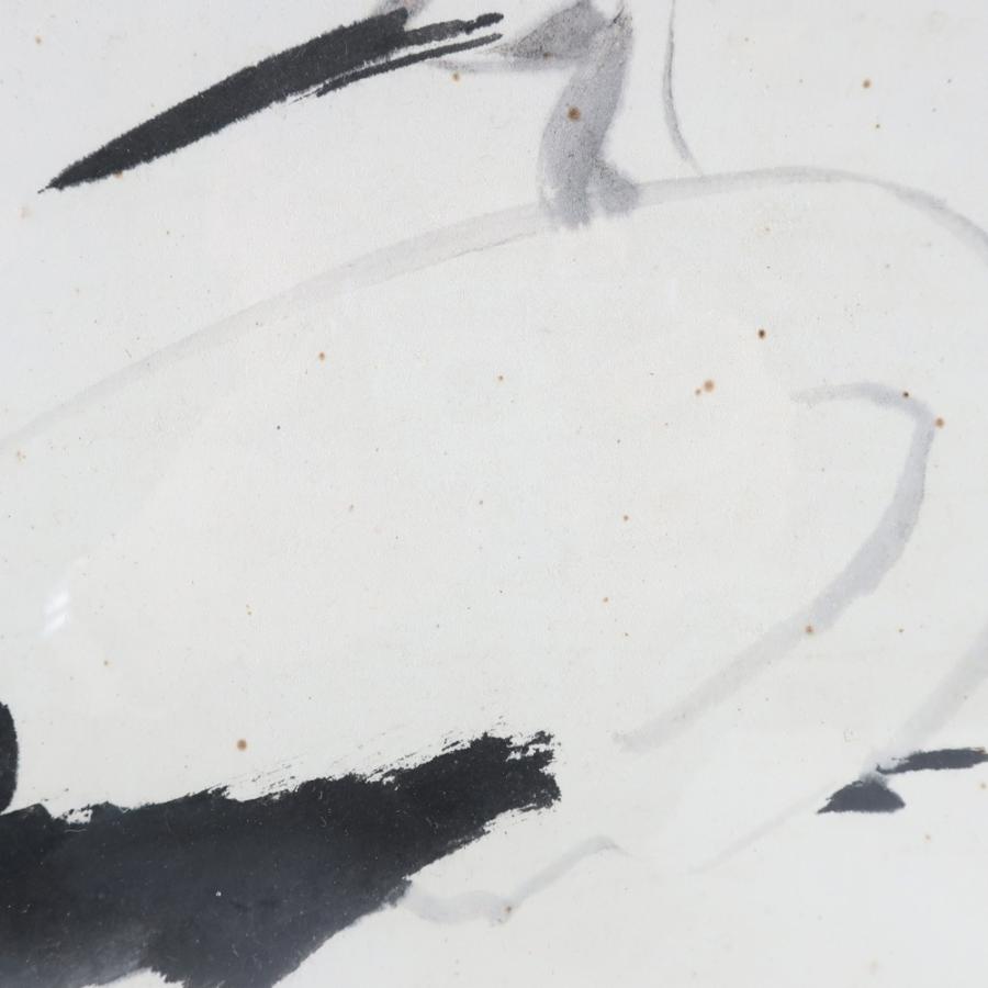 作 和紙 寿の書と鶴の絵 落款 直筆サイン 絵画 【12120301】中古 【登竜門】