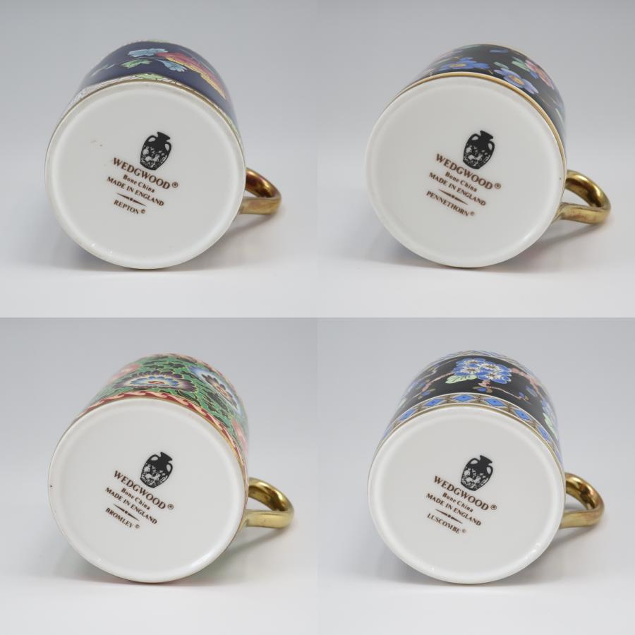 ウェッジウッド オズボーン ダミタスカップ&ソーサー 2客　新品未使用品 WEDGWOOD[ウエッジウッド] オズボーン カップ＆ソーサー＆プレート 2客