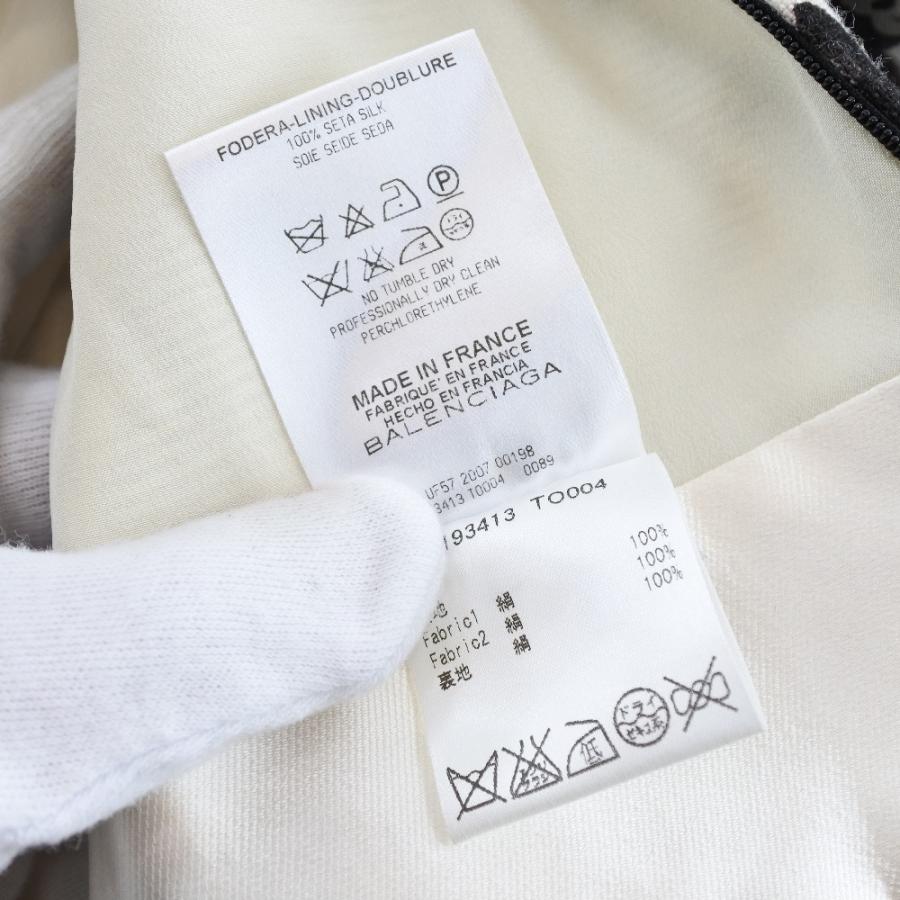 BALENCIAGA（バレンシアガ） ワンピース シルク 白/黒 レディース 