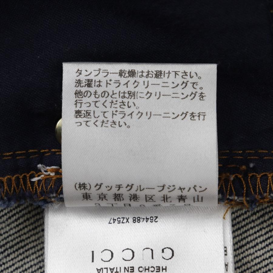 GUCCI（グッチ） BB05310310 ミニスカート デニム ネイビー レディース