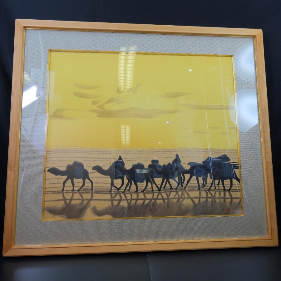 HIRAYAMA IKUO 平山郁夫 作 流沙浄土変 複製画 毎日装飾美術館証明 20