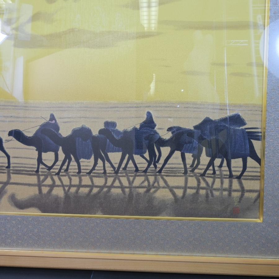 HIRAYAMA IKUO 平山郁夫 作 流沙浄土変 複製画 毎日装飾美術館証明 20