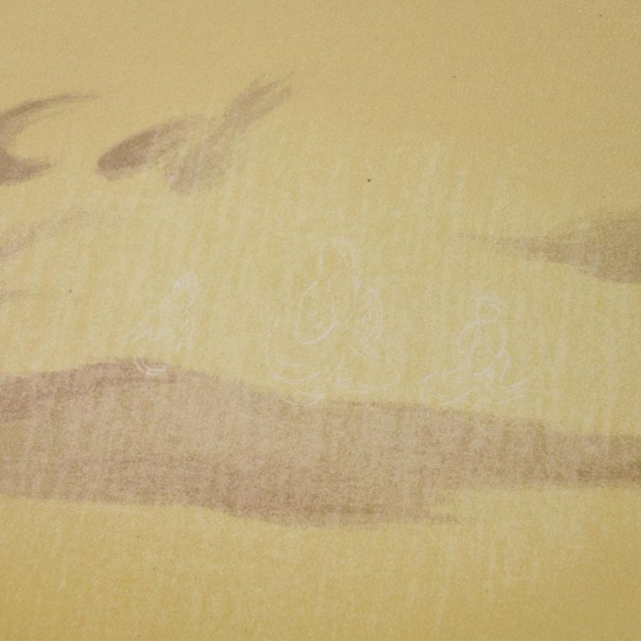 HIRAYAMA IKUO 平山郁夫 作 流沙浄土変 複製画 毎日装飾美術館証明 20