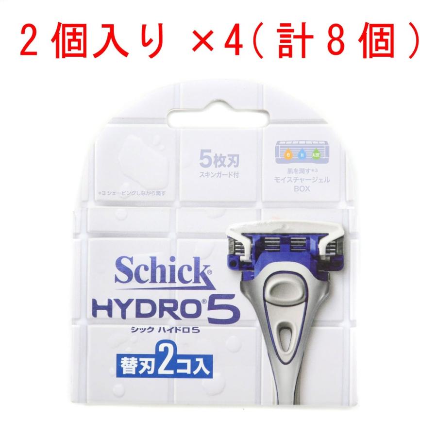 シック ハイドロ5 替刃2個入×4(計8個) カミソリ・替刃 メンズ