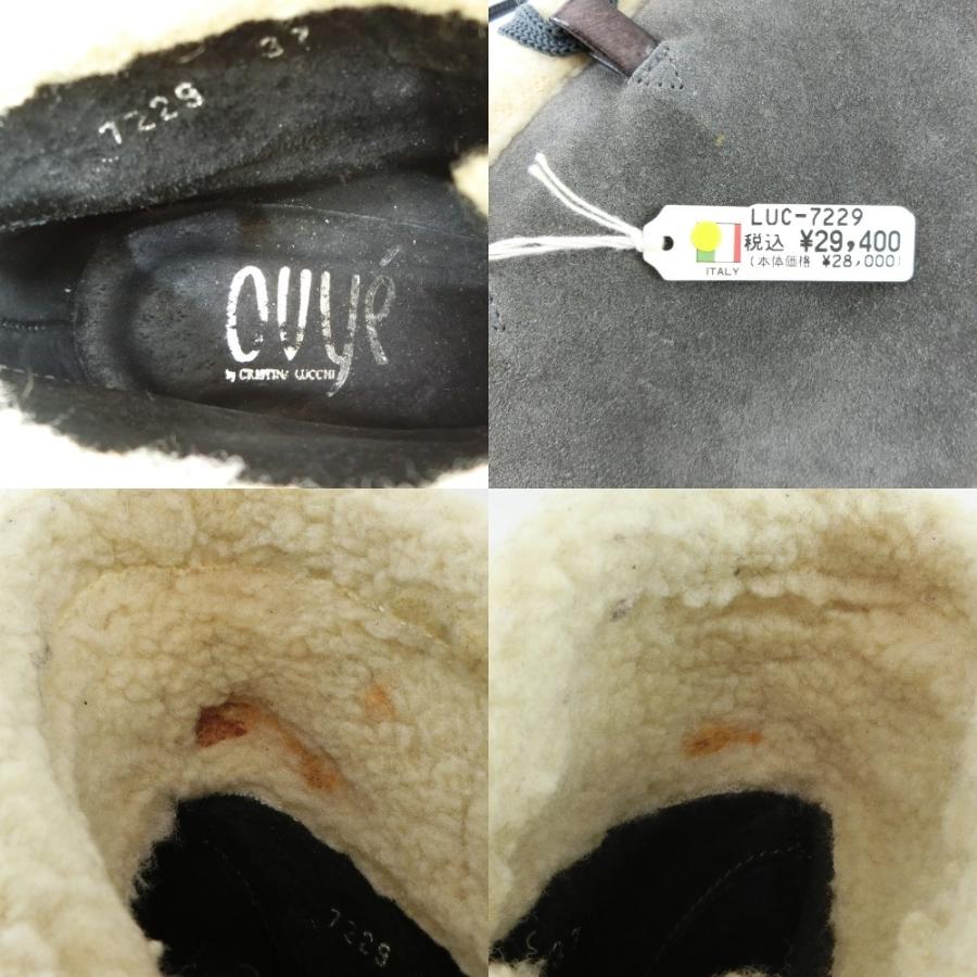 ovye by cristina lucchi オヴィエ ショートブーツ ニーハイ LUC-7229