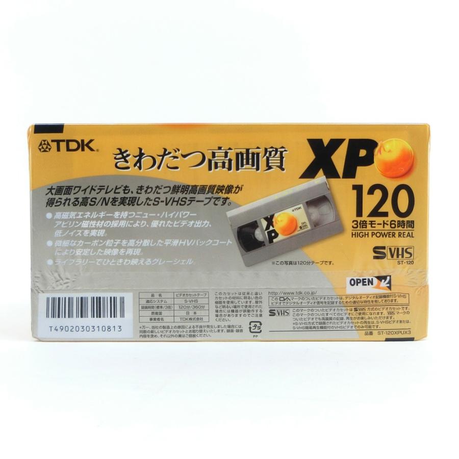 TDK S-VHS ビデオテープ 120分 XP120 HIGH POWER REAL 6本(3本パック×2 