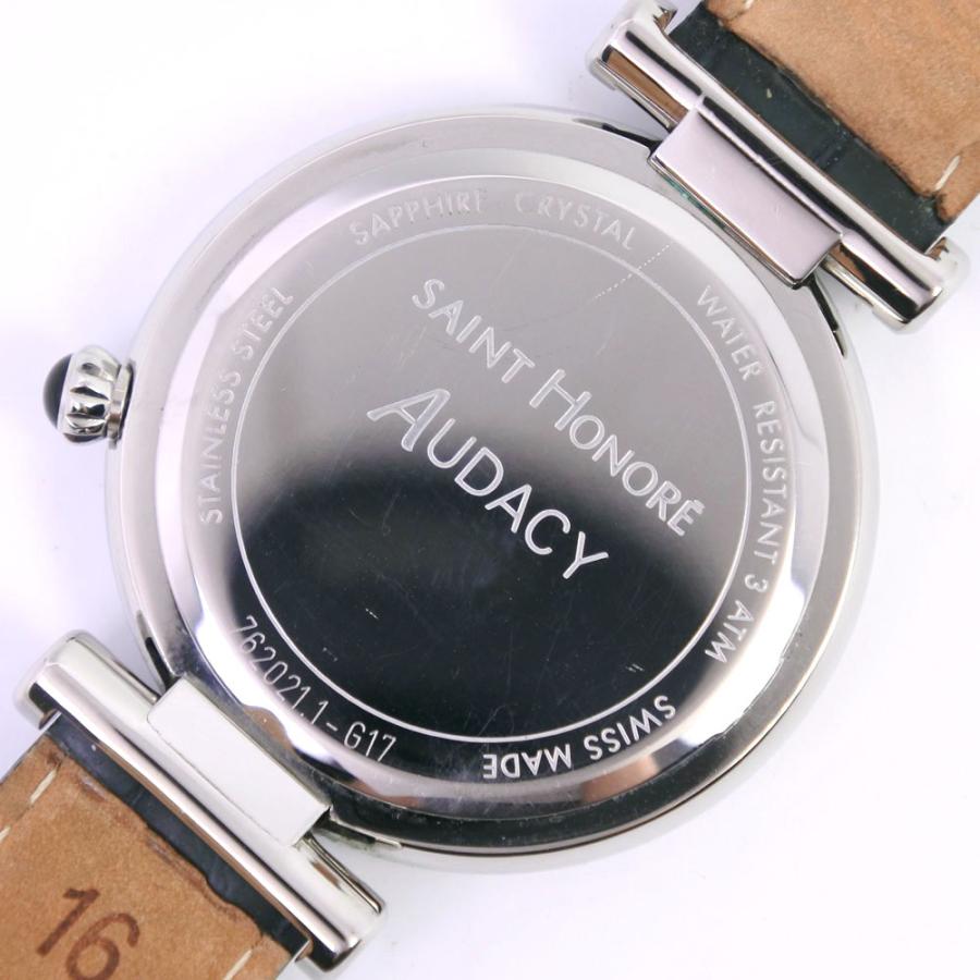 【SAINT HONORE】サントノーレ オーデシー SN7620211DFIN ステンレススチール×レザー クオーツ スモールセコンド ユニセックス 青文字盤 腕時計 SAINT HONORE サントノーレ オーデシー SN7620211DFIN 腕時計 SS