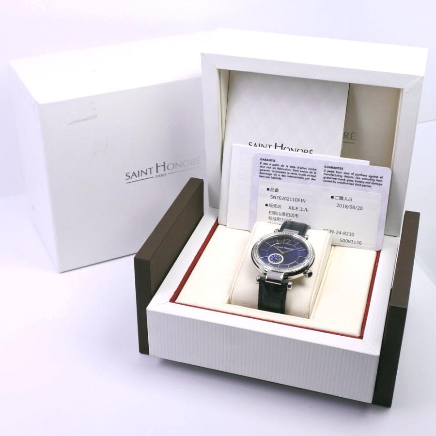 【SAINT HONORE】サントノーレ オーデシー SN7620211DFIN ステンレススチール×レザー クオーツ スモールセコンド ユニセックス 青文字盤 腕時計 SAINT HONORE サントノーレ オーデシー SN7620211DFIN 腕時計 SS