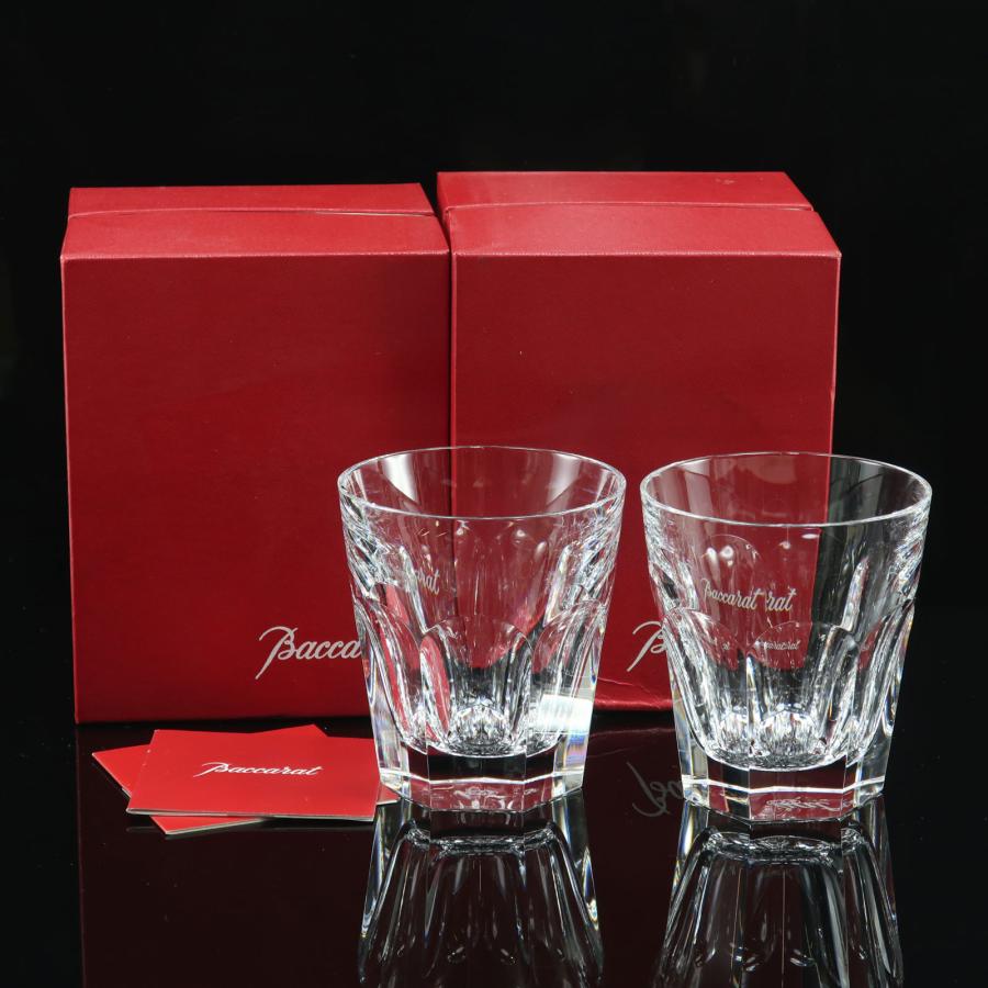 【Baccarat】バカラ アルクール(HARCOURT) タンブラー×2 (M) 9.5(cm) クリスタル _ 食器 バカラ（Baccarat） アルクール(HARCOURT) タンブラー×2 (M) 9.5(cm