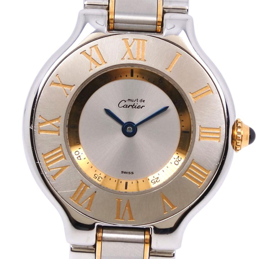 CARTIER】カルティエ マスト21 ヴァンティアン W10073R6 ステンレススチール×YG クオーツ アナログ表示 レディース シルバ―文字盤  腕時計